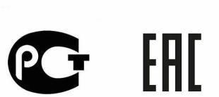 Знаки соответствия РСТ и ЕАС